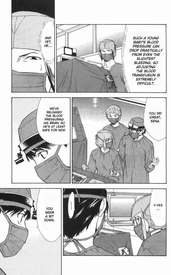 Page 17 Chapter 60 The Best Skilled Surgeon
