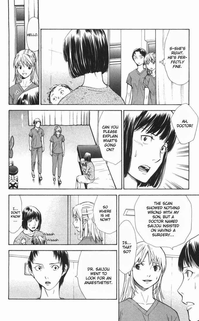 Page 4 Chapter 60 The Best Skilled Surgeon