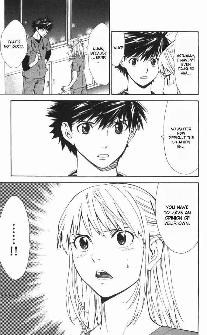Page 9 Chapter 60 The Best Skilled Surgeon
