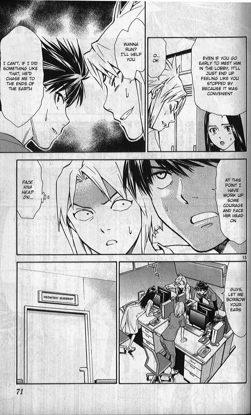 Page 13 Chapter 78 The Best Skilled Surgeon
