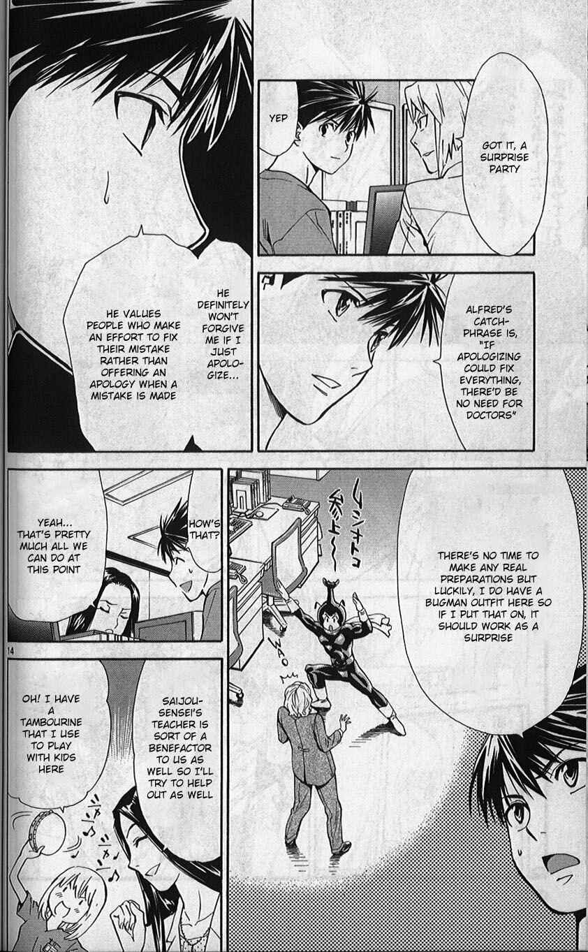 Page 14 Chapter 78 The Best Skilled Surgeon