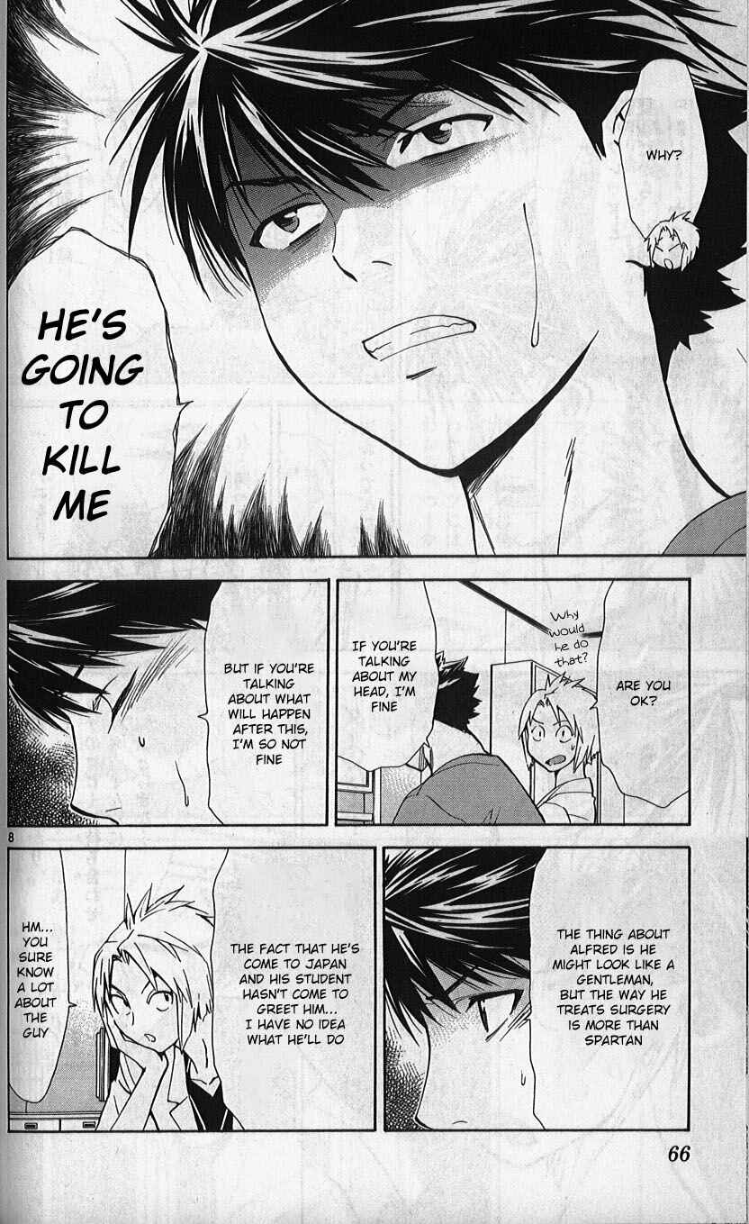 Page 8 Chapter 78 The Best Skilled Surgeon