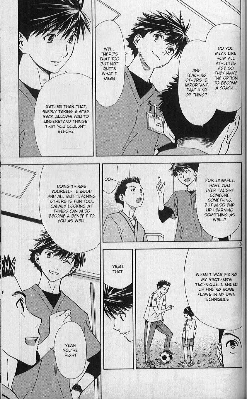 Page 13 Chapter 82 The Best Skilled Surgeon