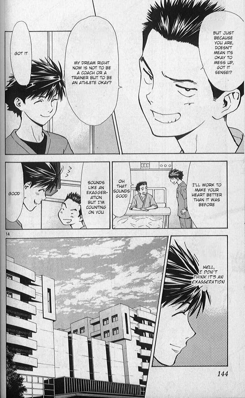 Page 14 Chapter 82 The Best Skilled Surgeon