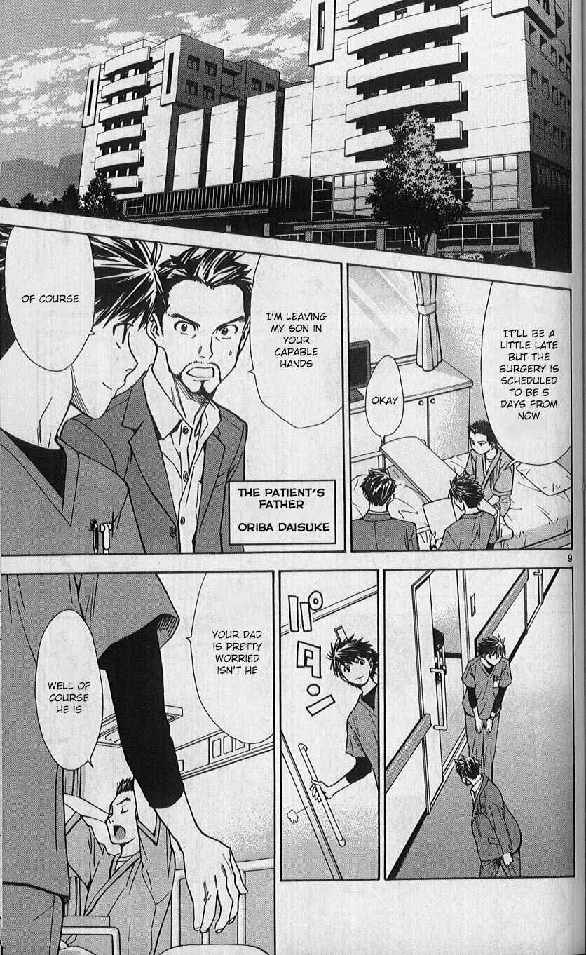 Page 9 Chapter 82 The Best Skilled Surgeon