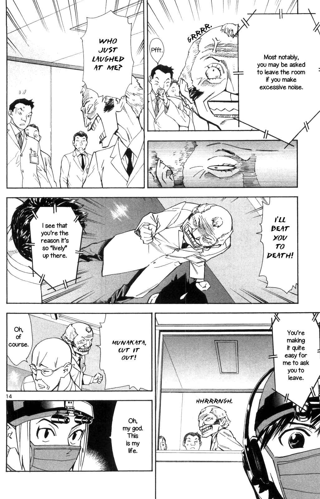 Page 14 Chapter 67 The Best Skilled Surgeon