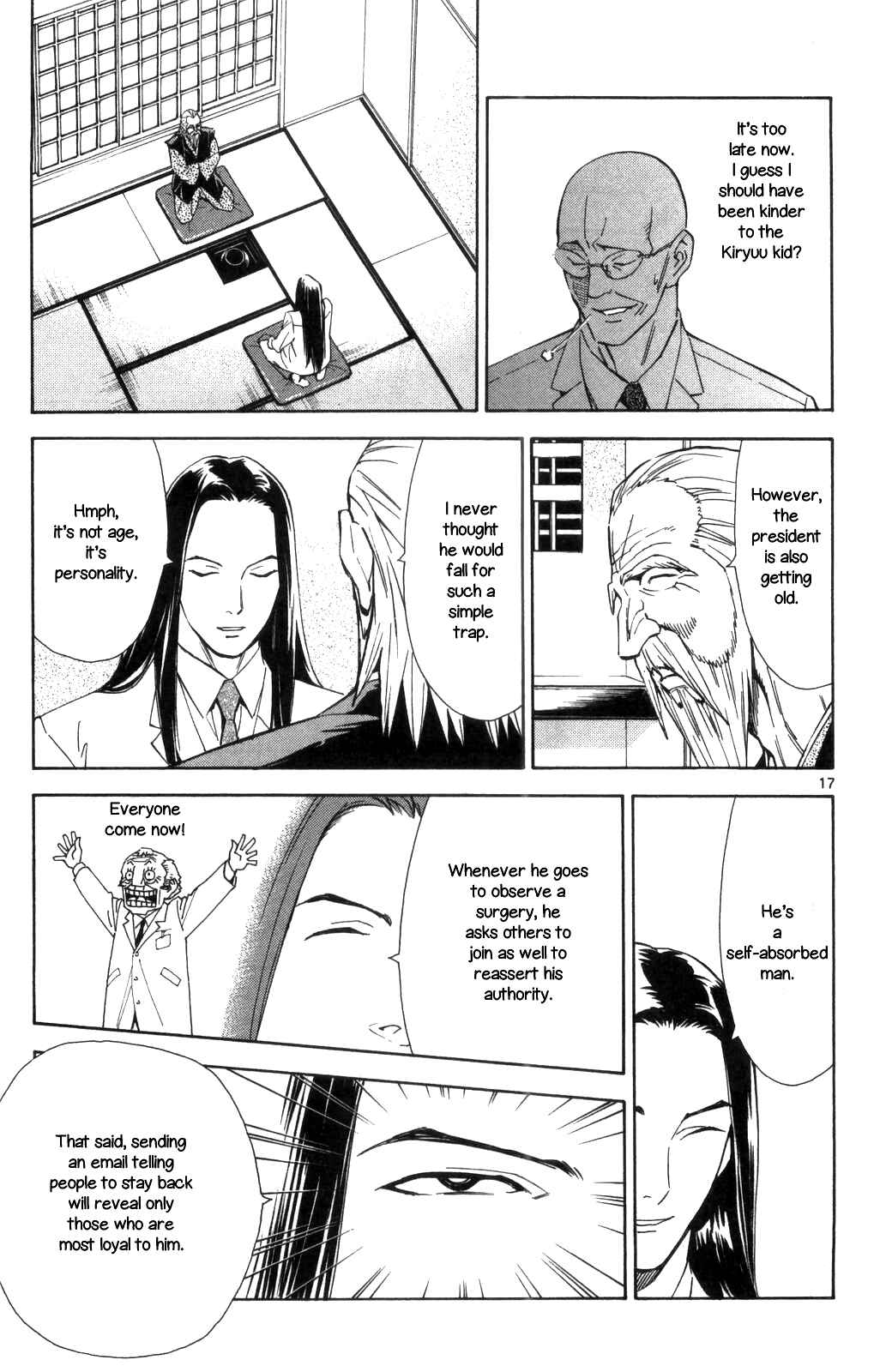 Page 17 Chapter 67 The Best Skilled Surgeon