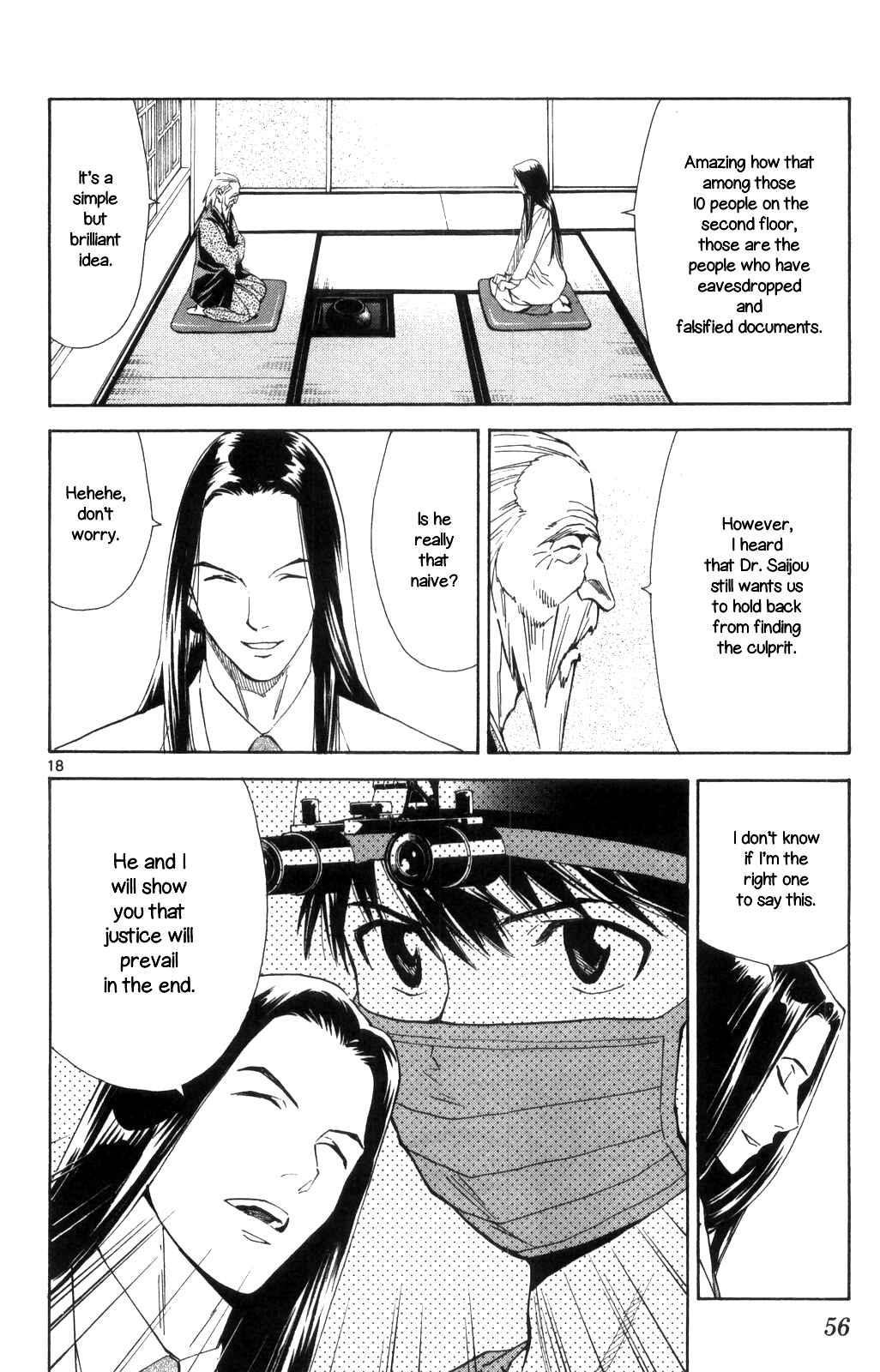 Page 18 Chapter 67 The Best Skilled Surgeon