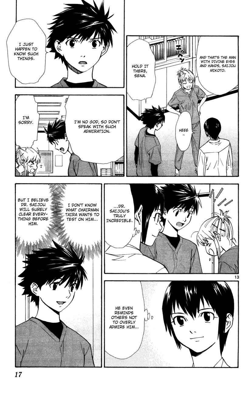 Page 19 Chapter 45 The Best Skilled Surgeon