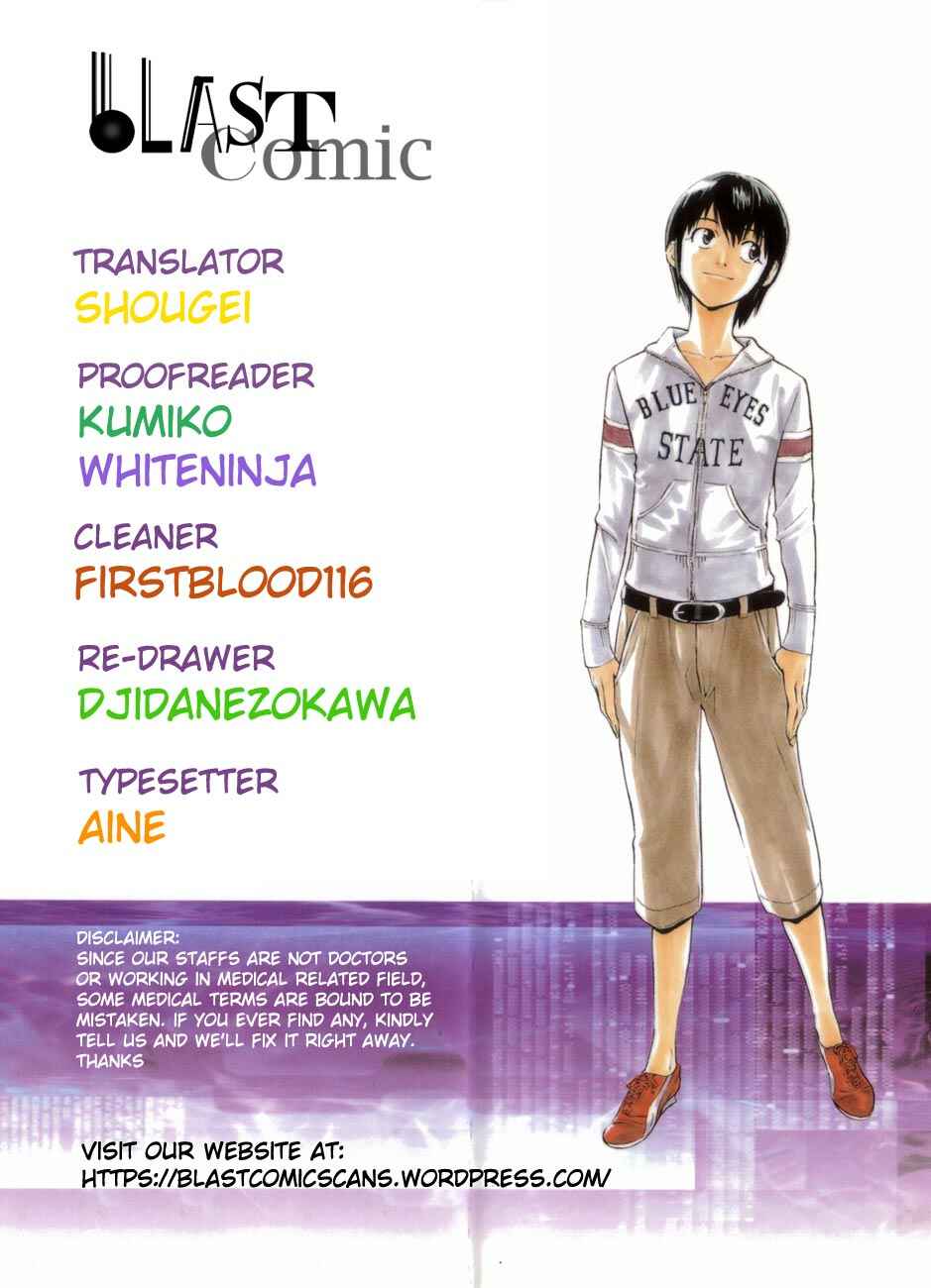 Page 2 Chapter 45 The Best Skilled Surgeon