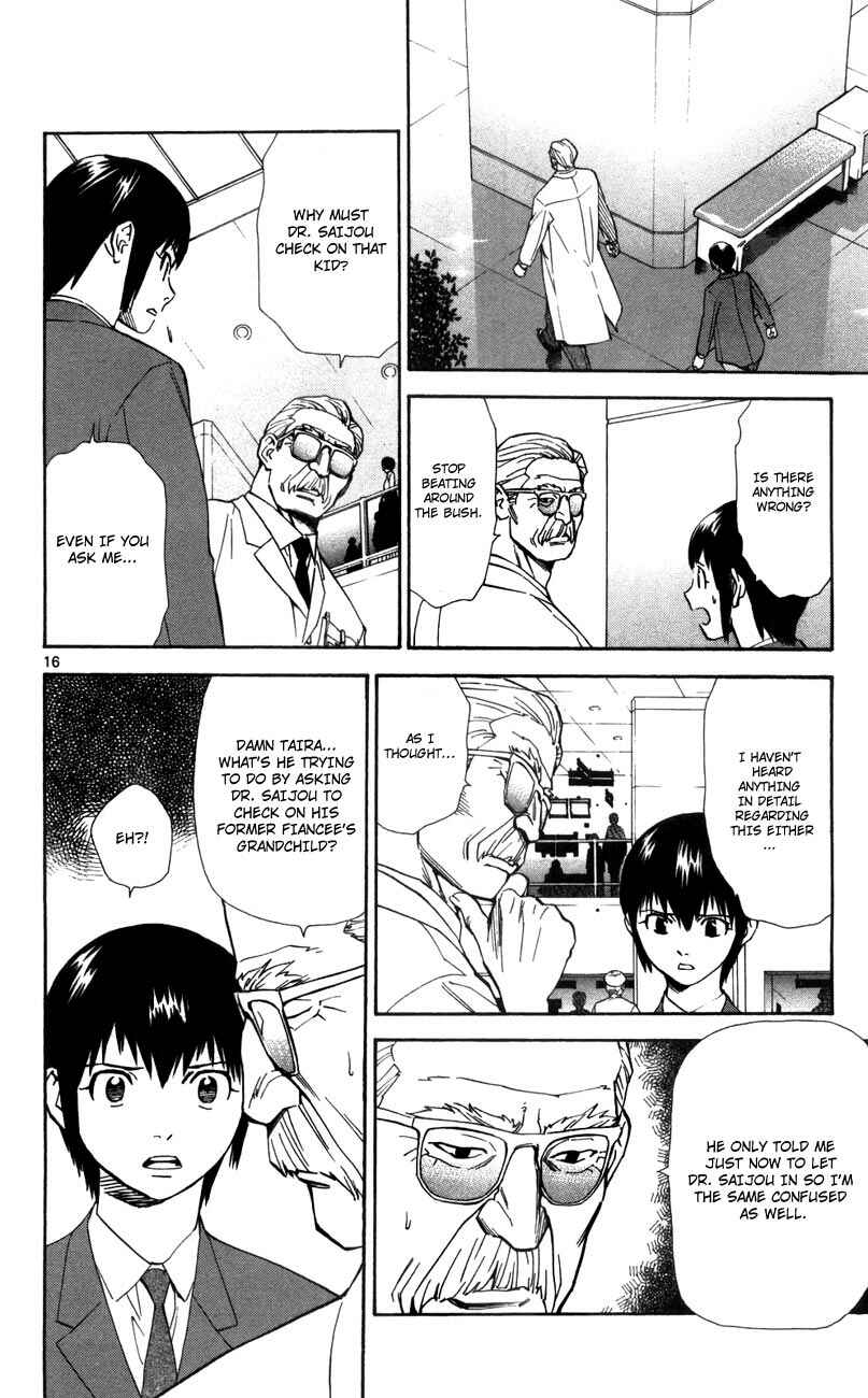 Page 22 Chapter 45 The Best Skilled Surgeon