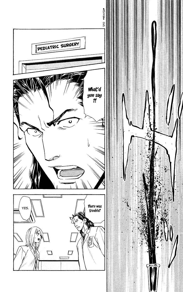 Page 14 Chapter 25 The Best Skilled Surgeon