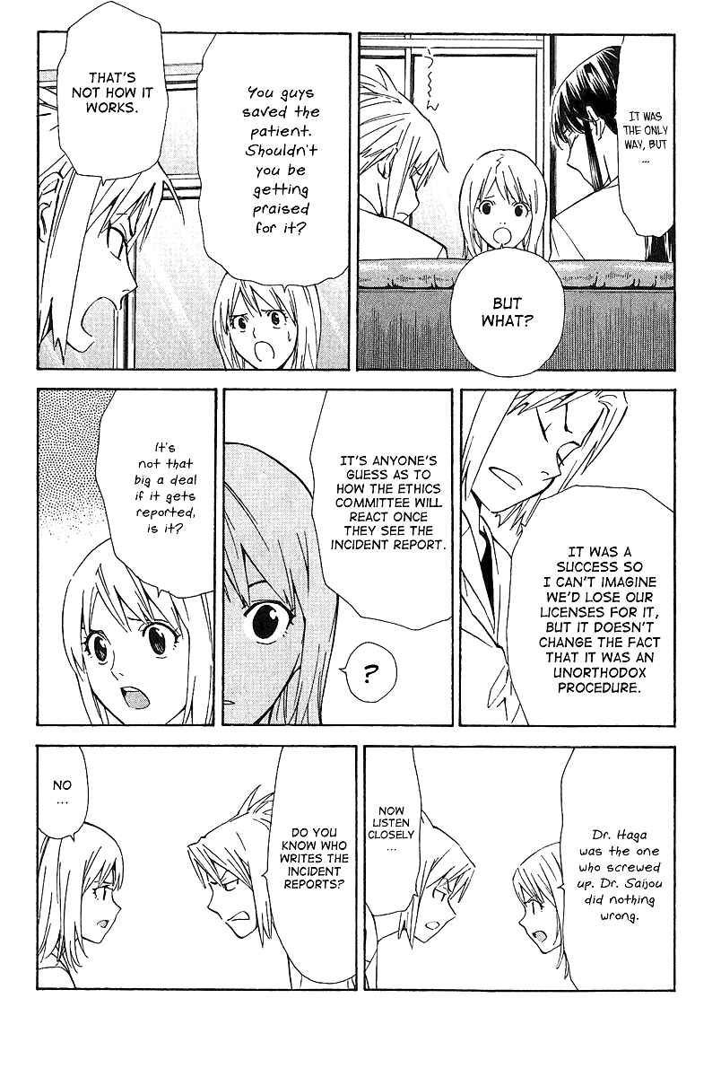 Page 18 Chapter 25 The Best Skilled Surgeon