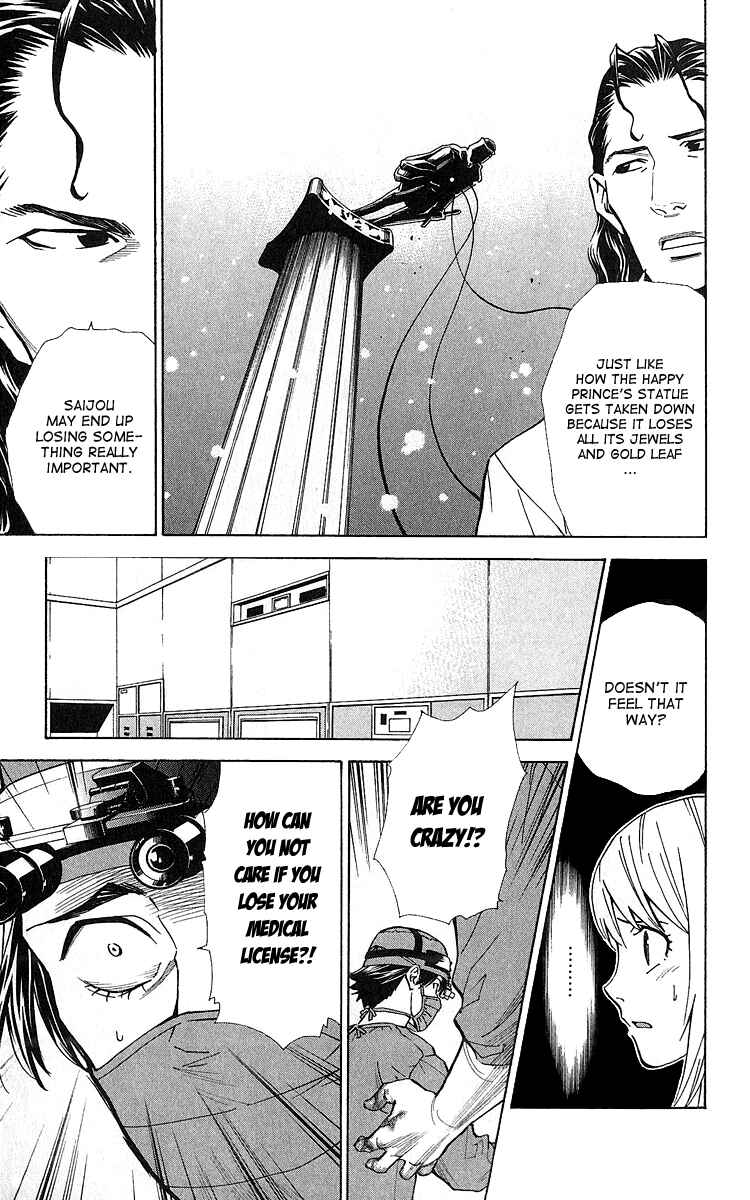 Page 9 Chapter 25 The Best Skilled Surgeon