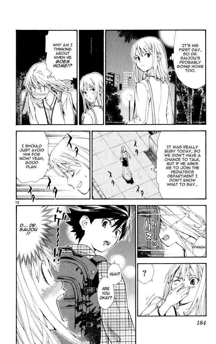 Page 12 Chapter 5 The Best Skilled Surgeon