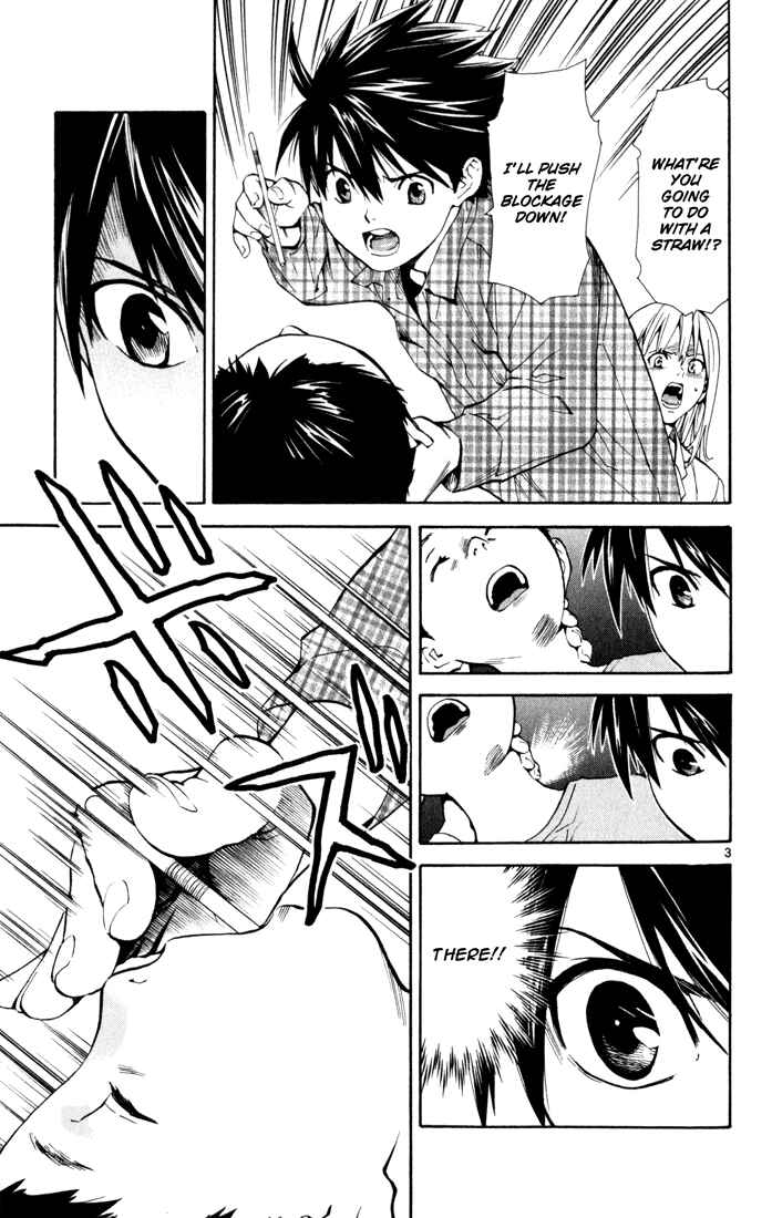 Page 3 Chapter 5 The Best Skilled Surgeon