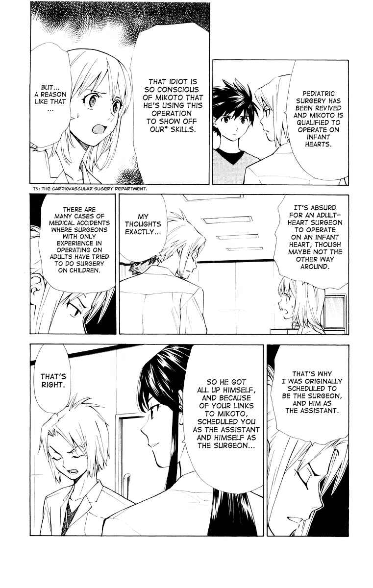 Page 13 Chapter 23 The Best Skilled Surgeon