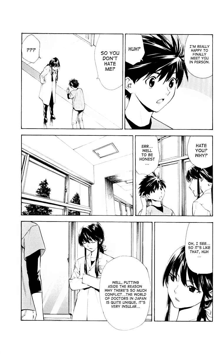 Page 5 Chapter 23 The Best Skilled Surgeon