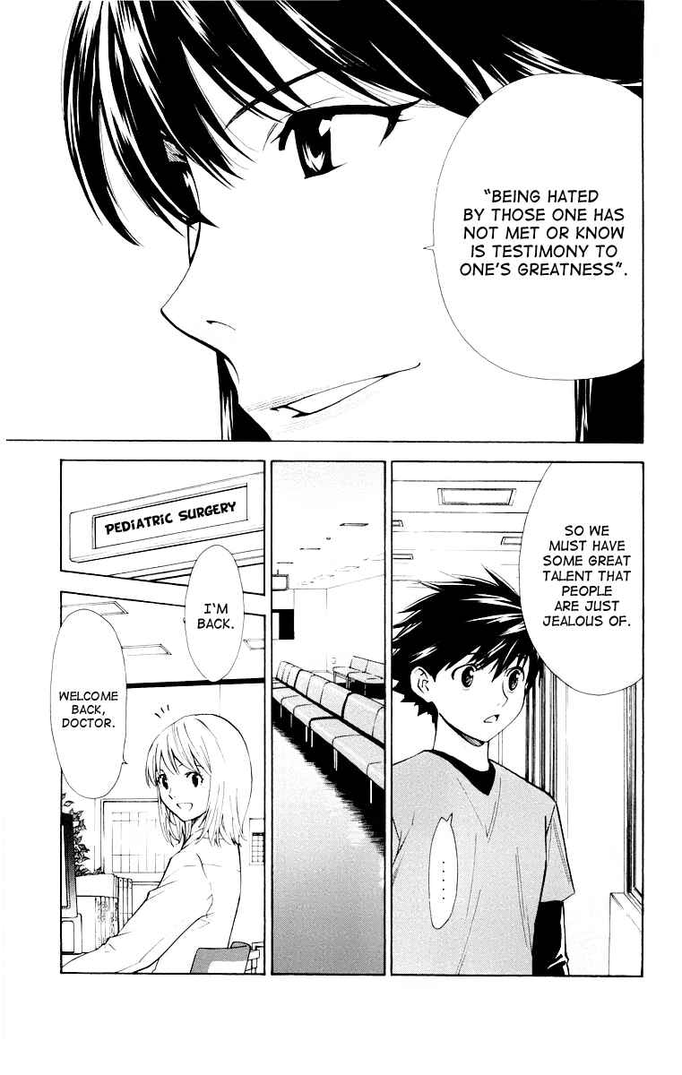 Page 7 Chapter 23 The Best Skilled Surgeon