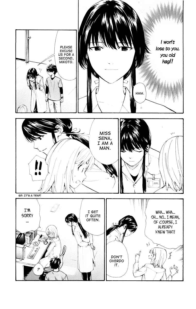 Page 9 Chapter 23 The Best Skilled Surgeon