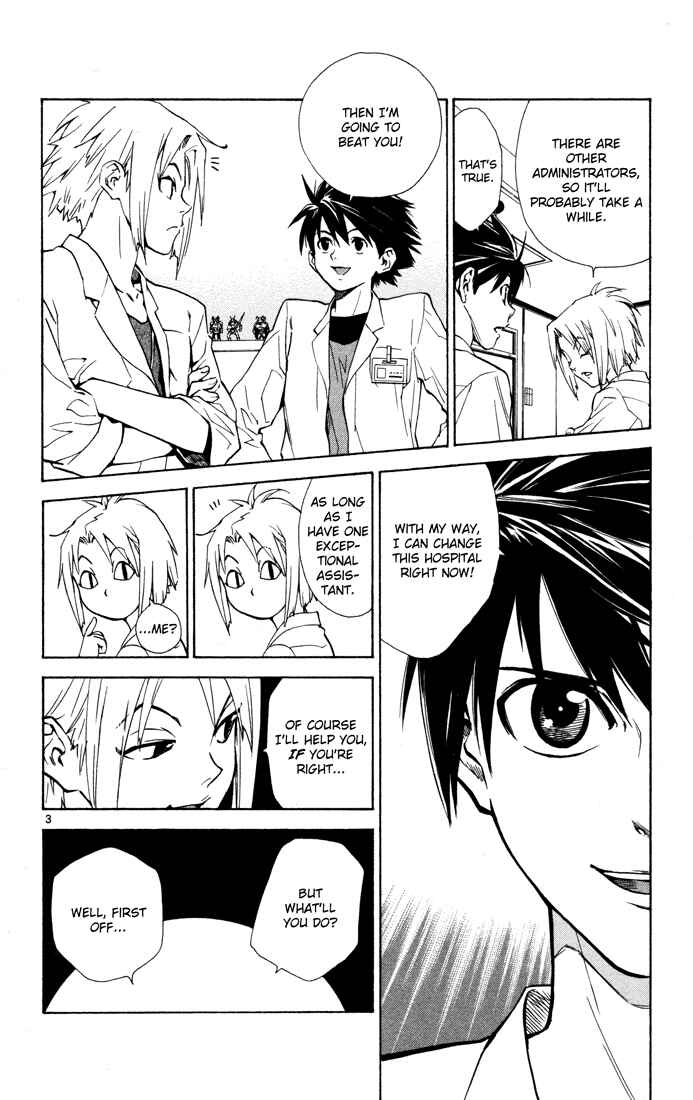 Page 3 Chapter 9 The Best Skilled Surgeon
