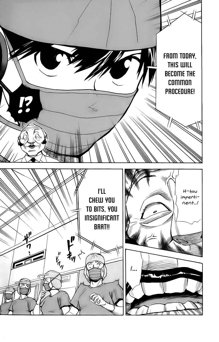 Page 11 Chapter 29 The Best Skilled Surgeon