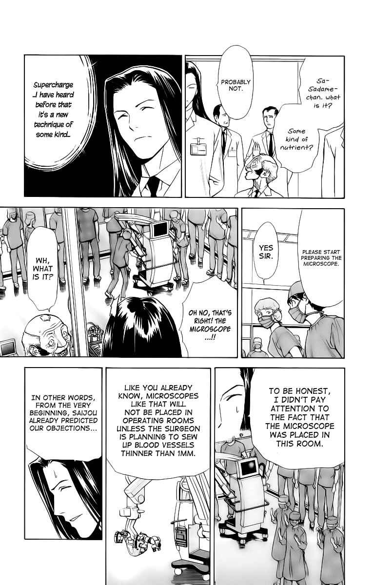 Page 17 Chapter 29 The Best Skilled Surgeon