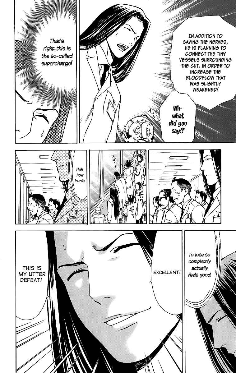 Page 18 Chapter 29 The Best Skilled Surgeon