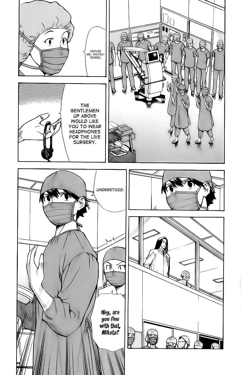 Page 2 Chapter 29 The Best Skilled Surgeon
