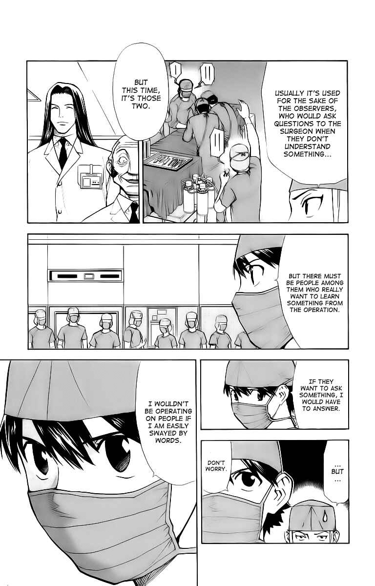 Page 3 Chapter 29 The Best Skilled Surgeon