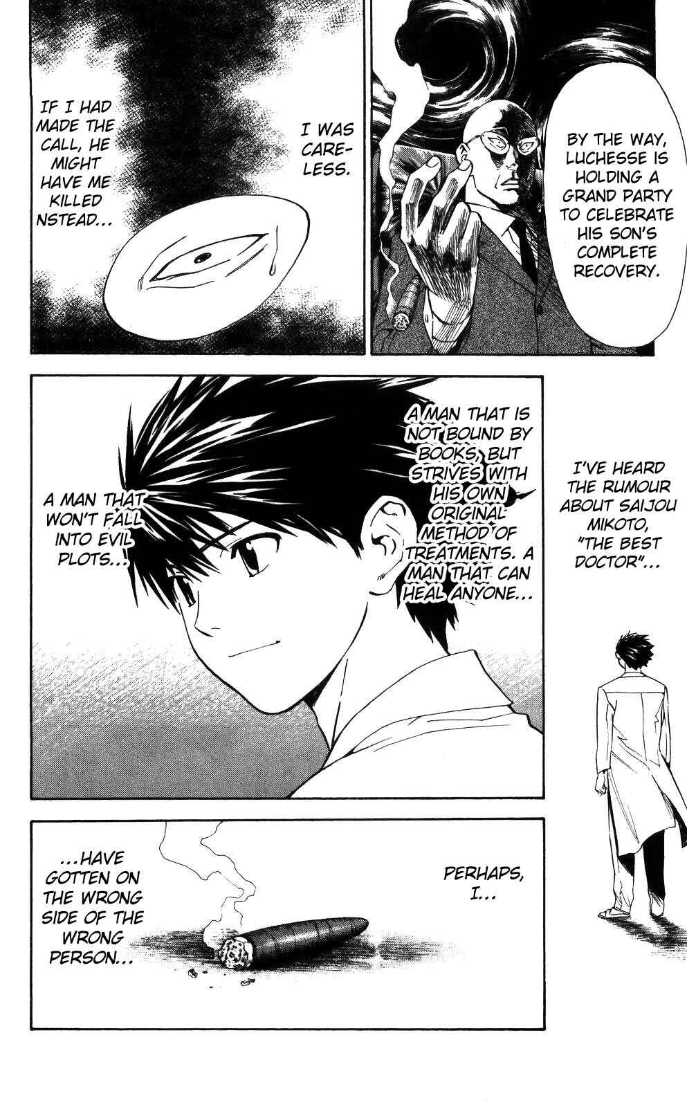 Page 19 Chapter 52 The Best Skilled Surgeon