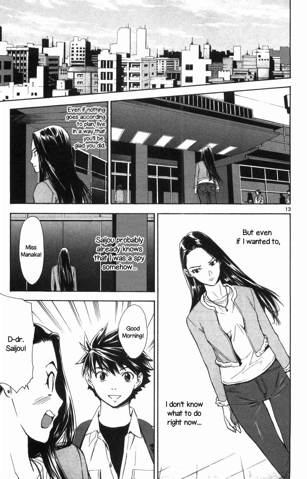 Page 13 Chapter 69 The Best Skilled Surgeon