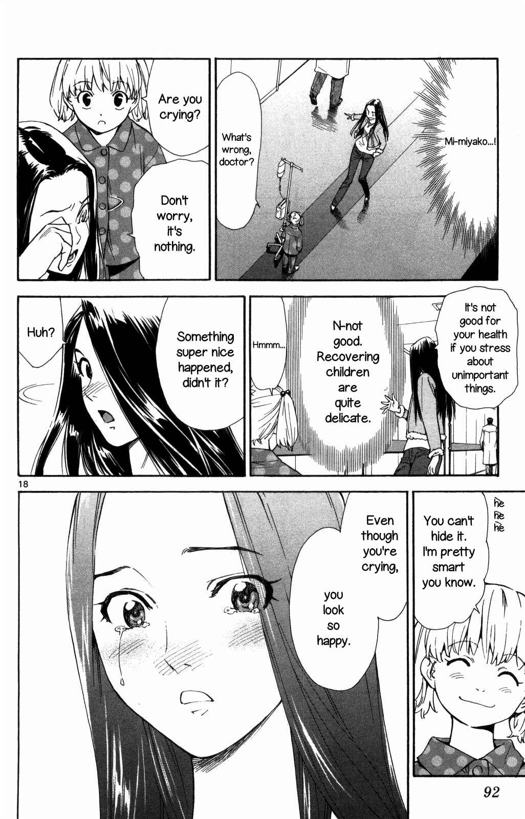 Page 18 Chapter 69 The Best Skilled Surgeon