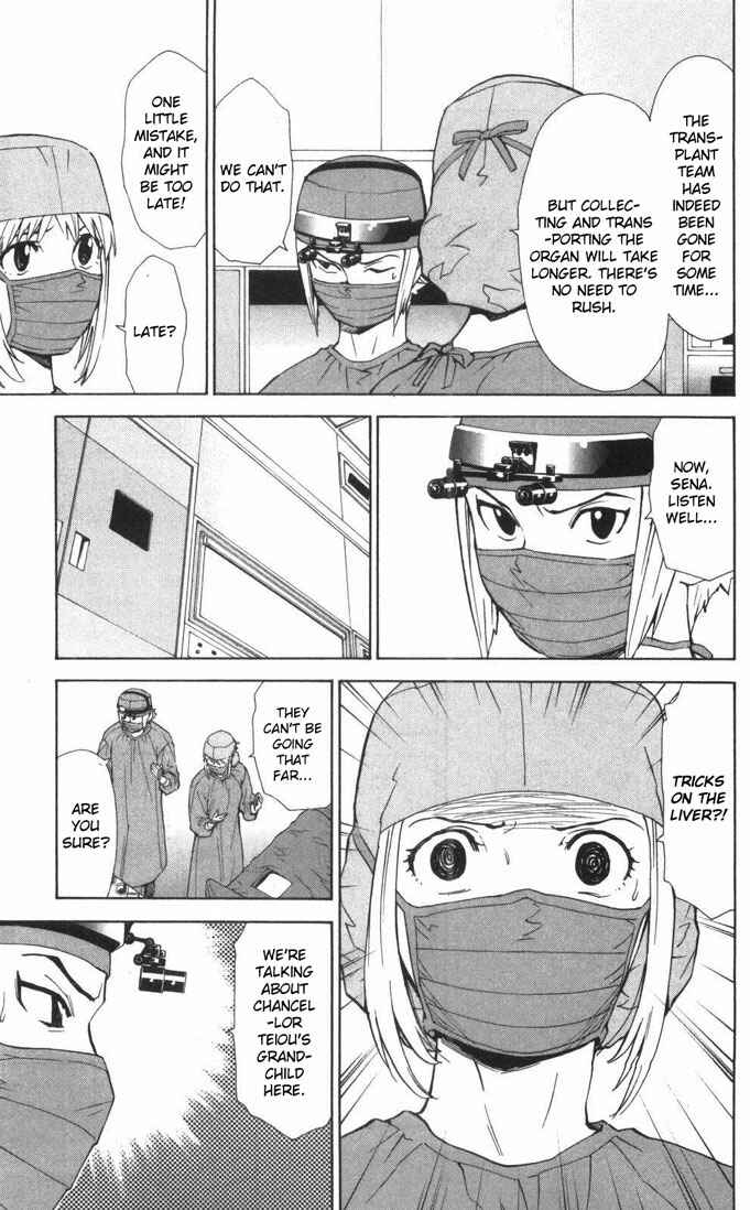 Page 11 Chapter 56 The Best Skilled Surgeon