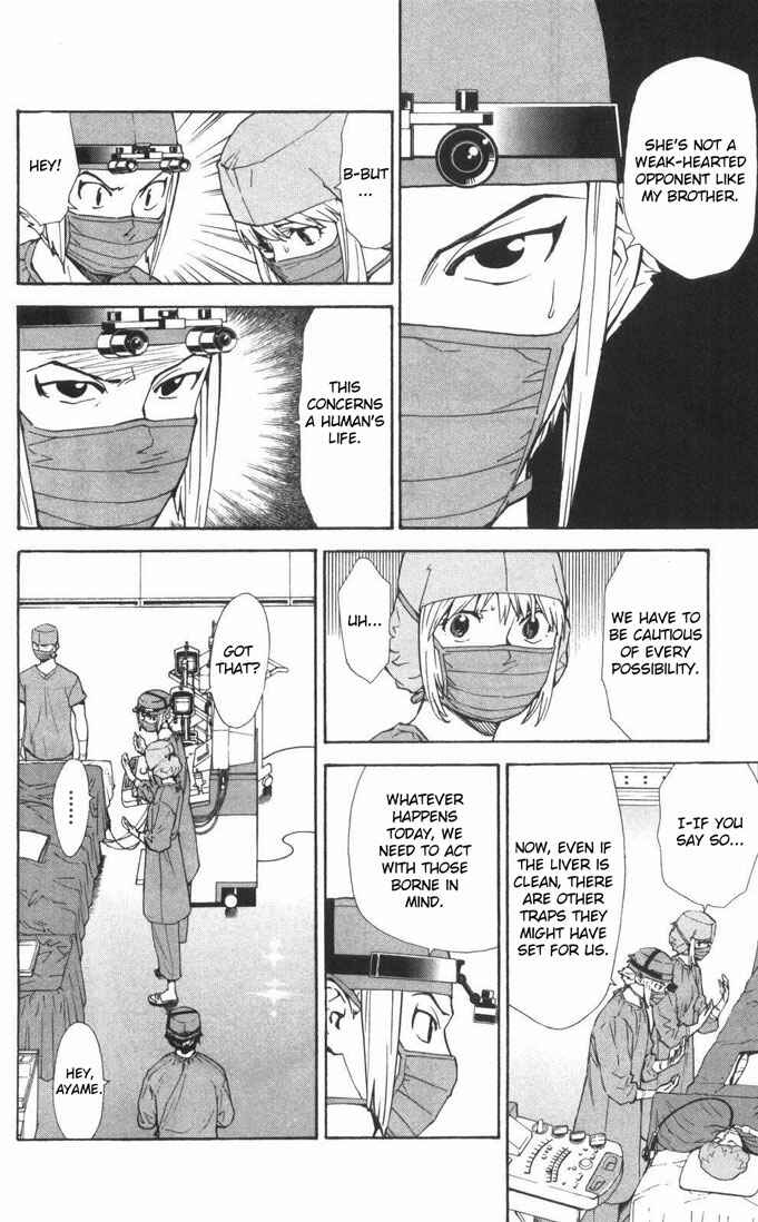 Page 12 Chapter 56 The Best Skilled Surgeon