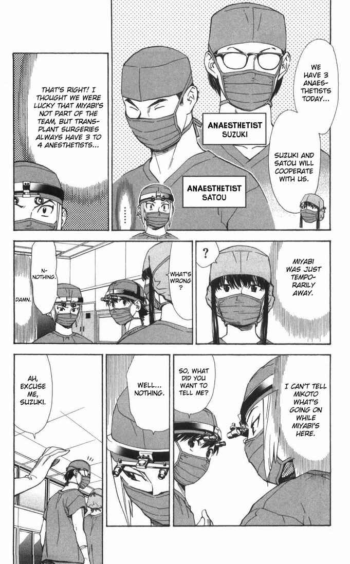Page 14 Chapter 56 The Best Skilled Surgeon