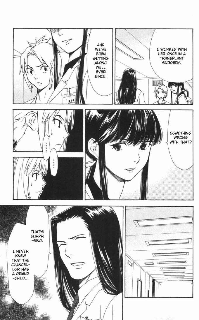 Page 3 Chapter 56 The Best Skilled Surgeon