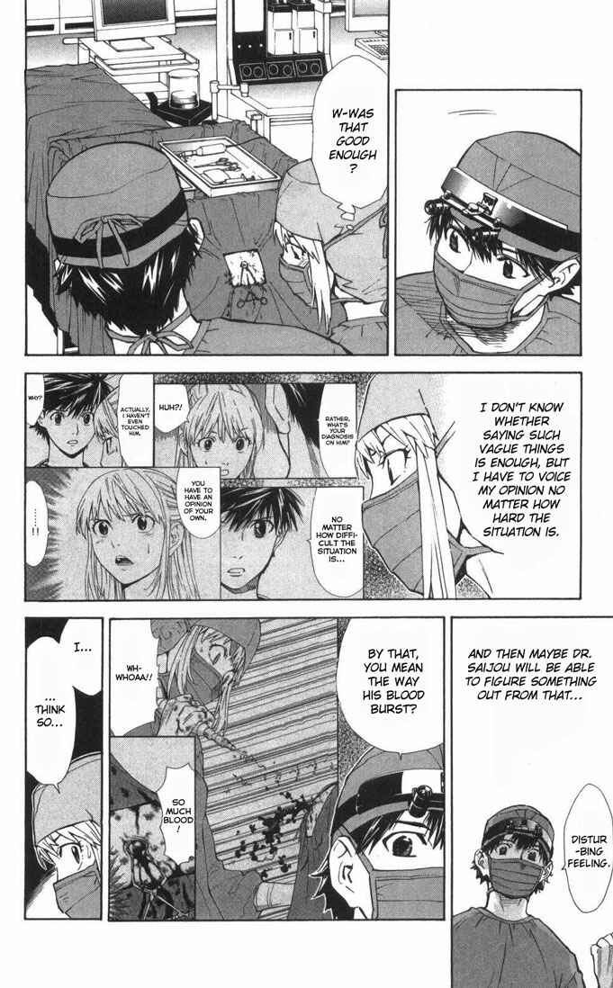 Page 2 Chapter 61 The Best Skilled Surgeon