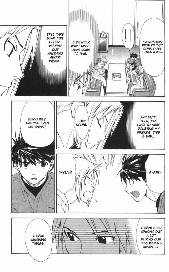Page 11 Chapter 55 The Best Skilled Surgeon