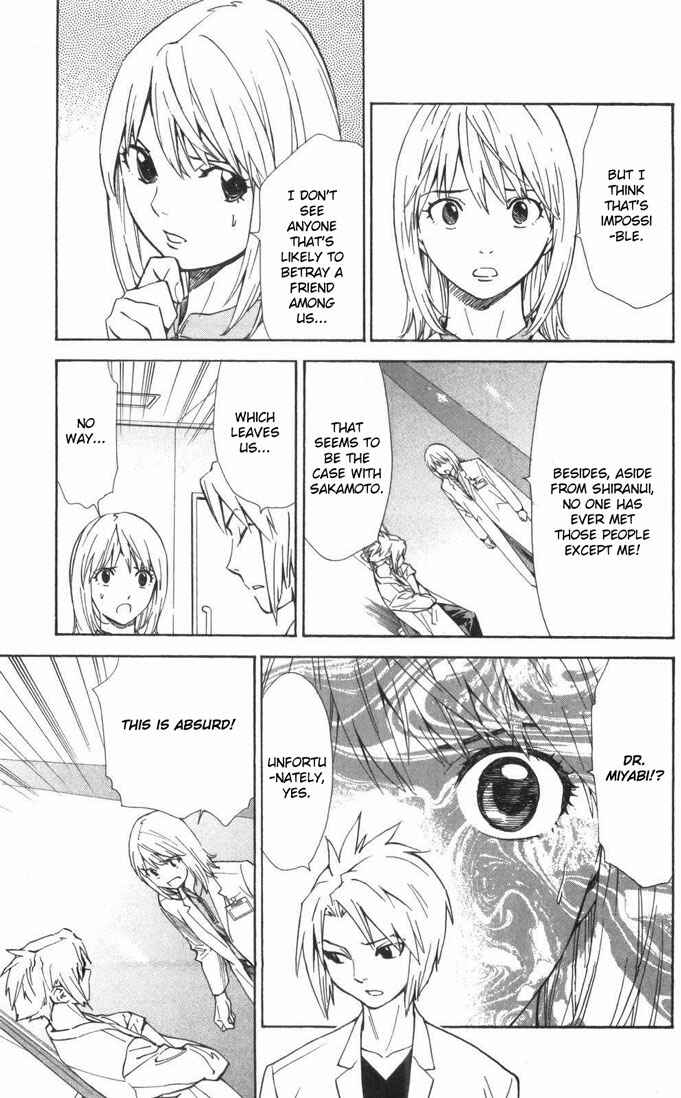 Page 15 Chapter 55 The Best Skilled Surgeon