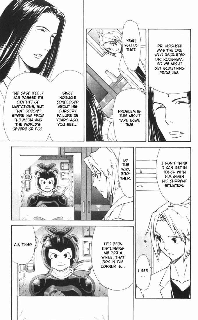 Page 9 Chapter 55 The Best Skilled Surgeon