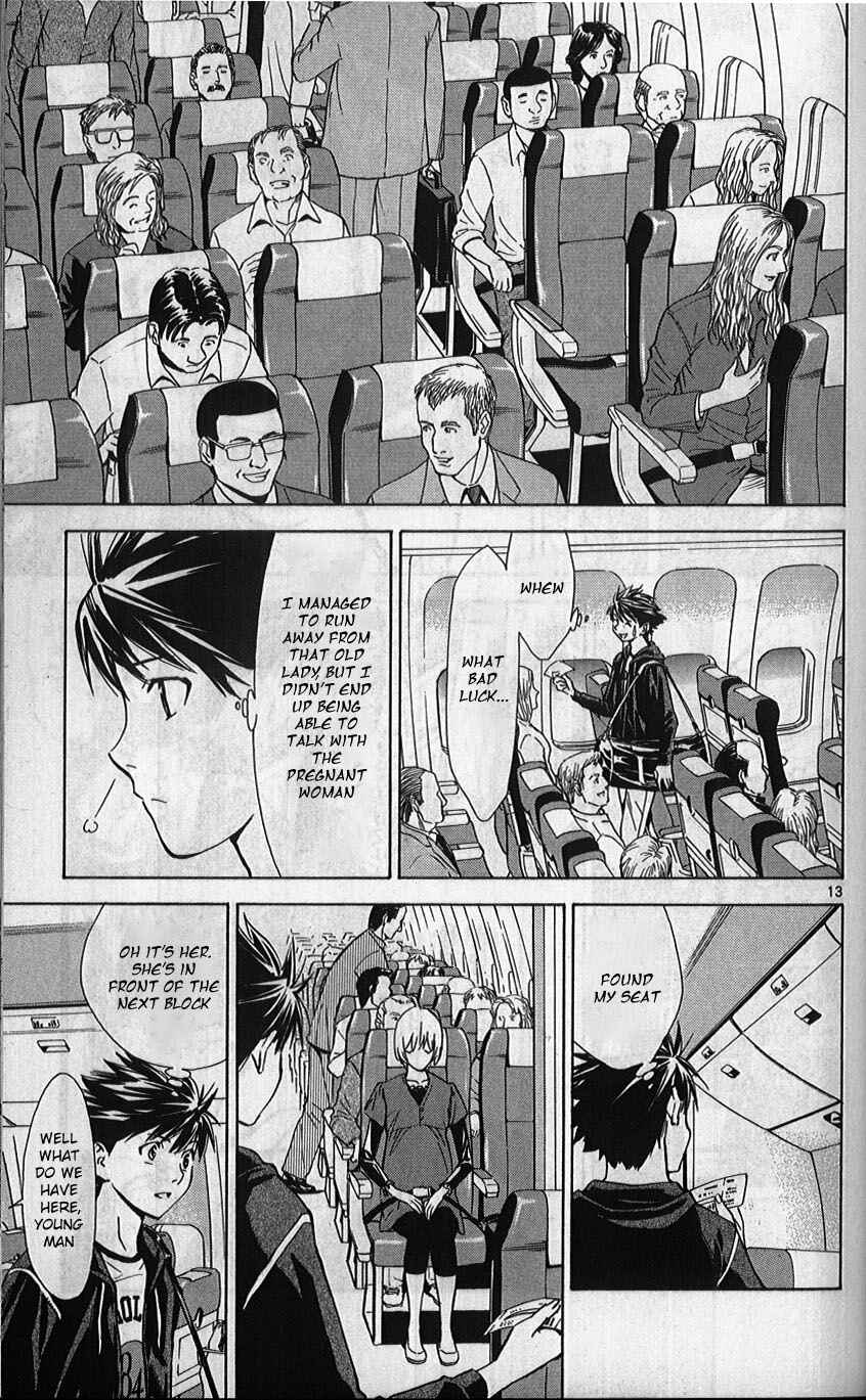 Page 14 Chapter 75 The Best Skilled Surgeon