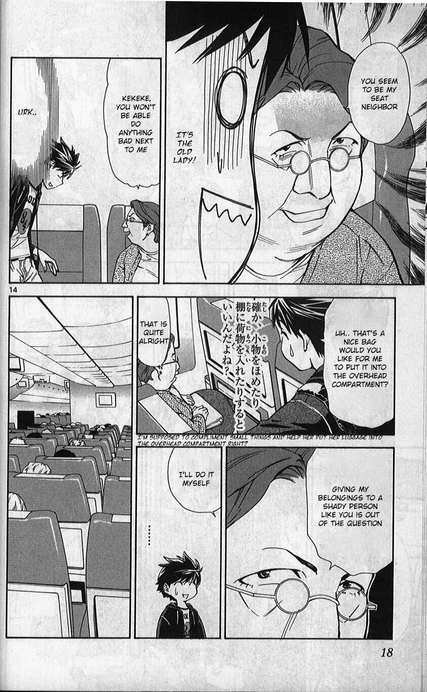 Page 15 Chapter 75 The Best Skilled Surgeon