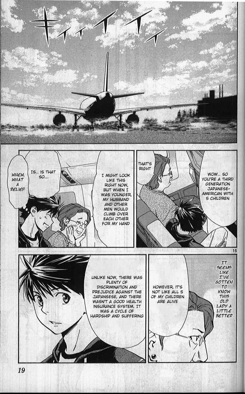 Page 16 Chapter 75 The Best Skilled Surgeon