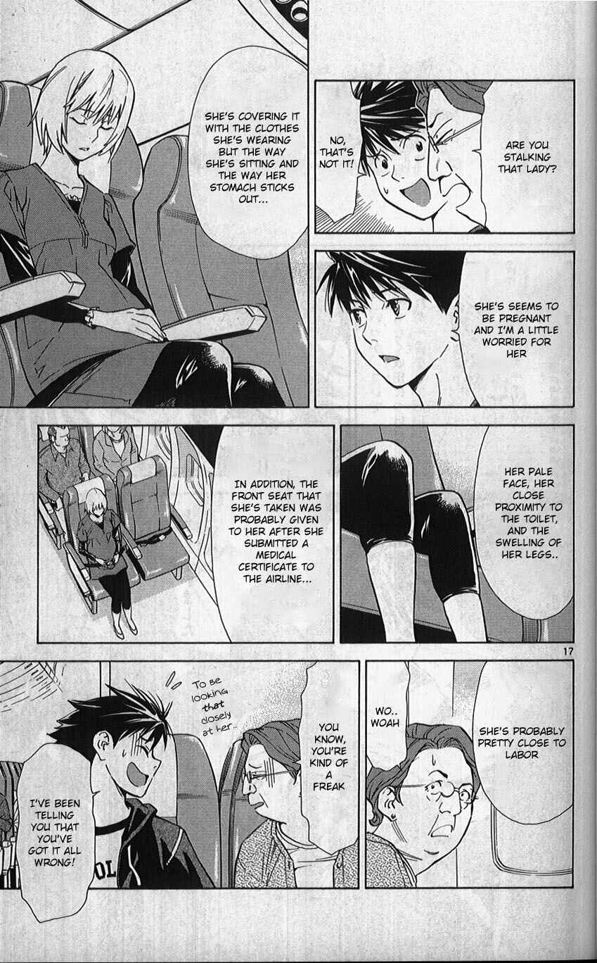 Page 18 Chapter 75 The Best Skilled Surgeon