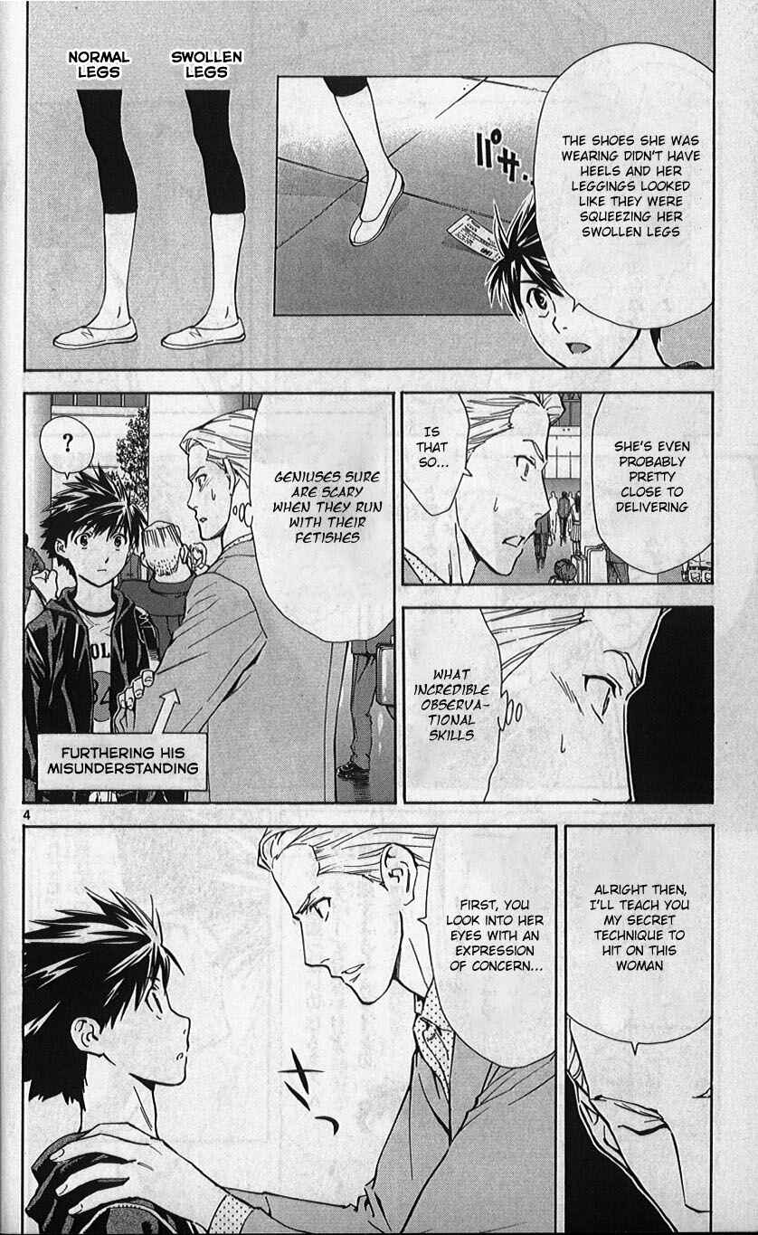 Page 5 Chapter 75 The Best Skilled Surgeon