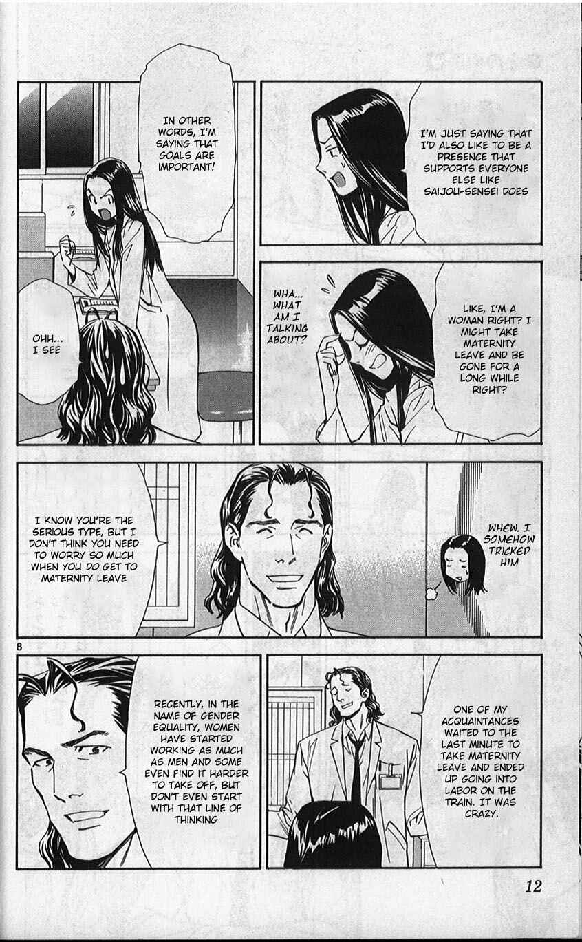 Page 9 Chapter 75 The Best Skilled Surgeon