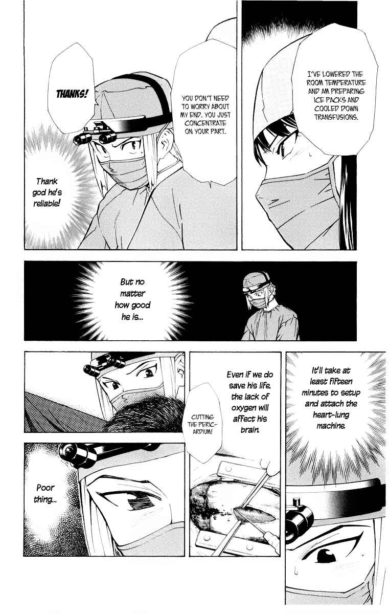Page 18 Chapter 24 The Best Skilled Surgeon