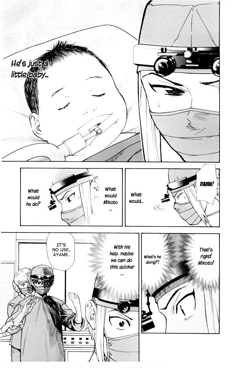 Page 19 Chapter 24 The Best Skilled Surgeon