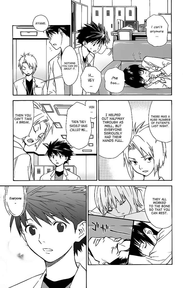 Page 13 Chapter 31 The Best Skilled Surgeon